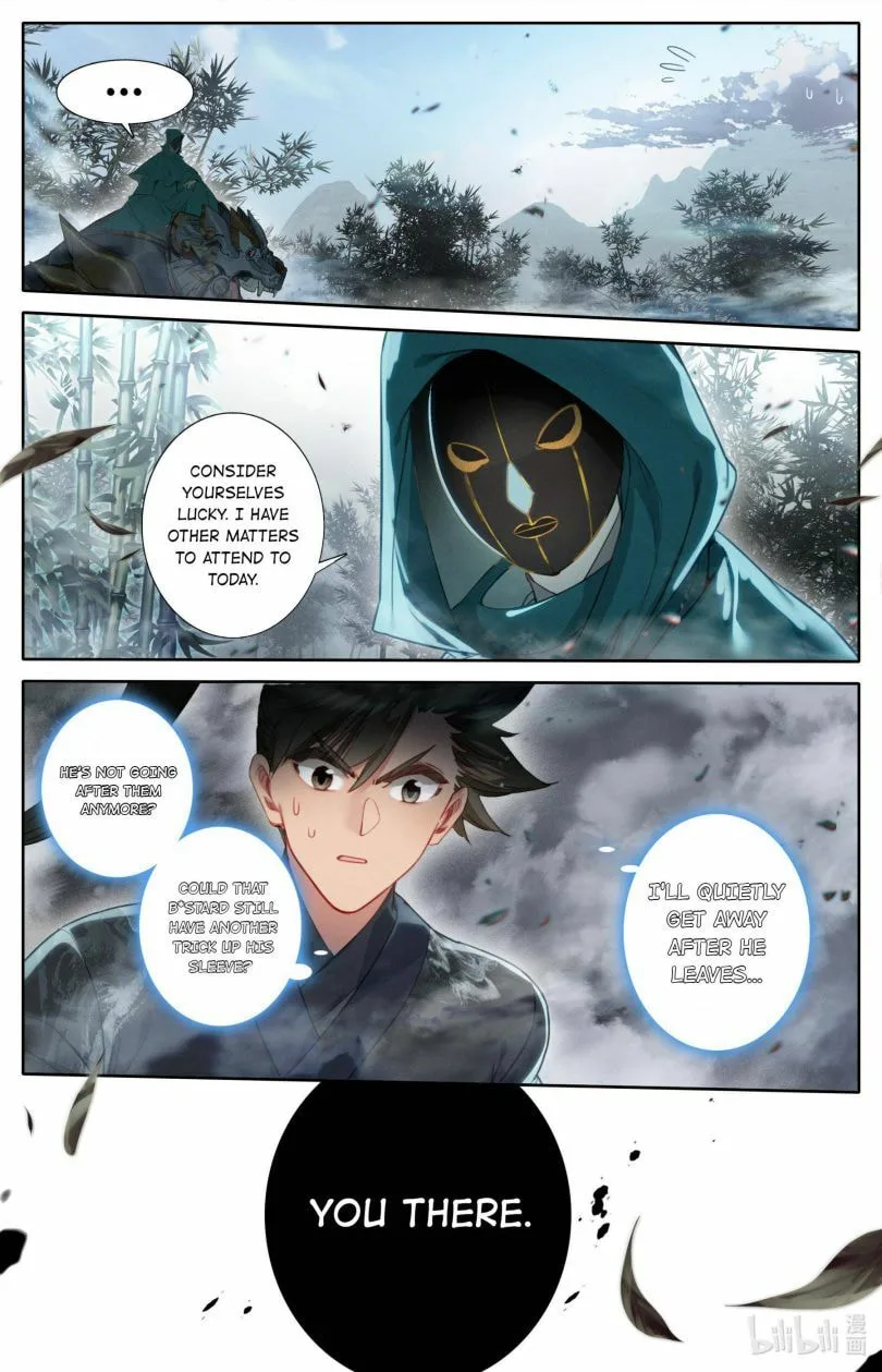A Record of a Mortal's Journey to Immortality Chapter 114 page 14