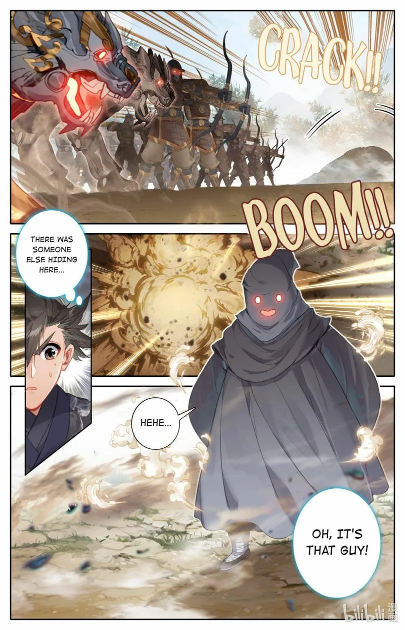 A Record of a Mortal's Journey to Immortality Chapter 114 page 16
