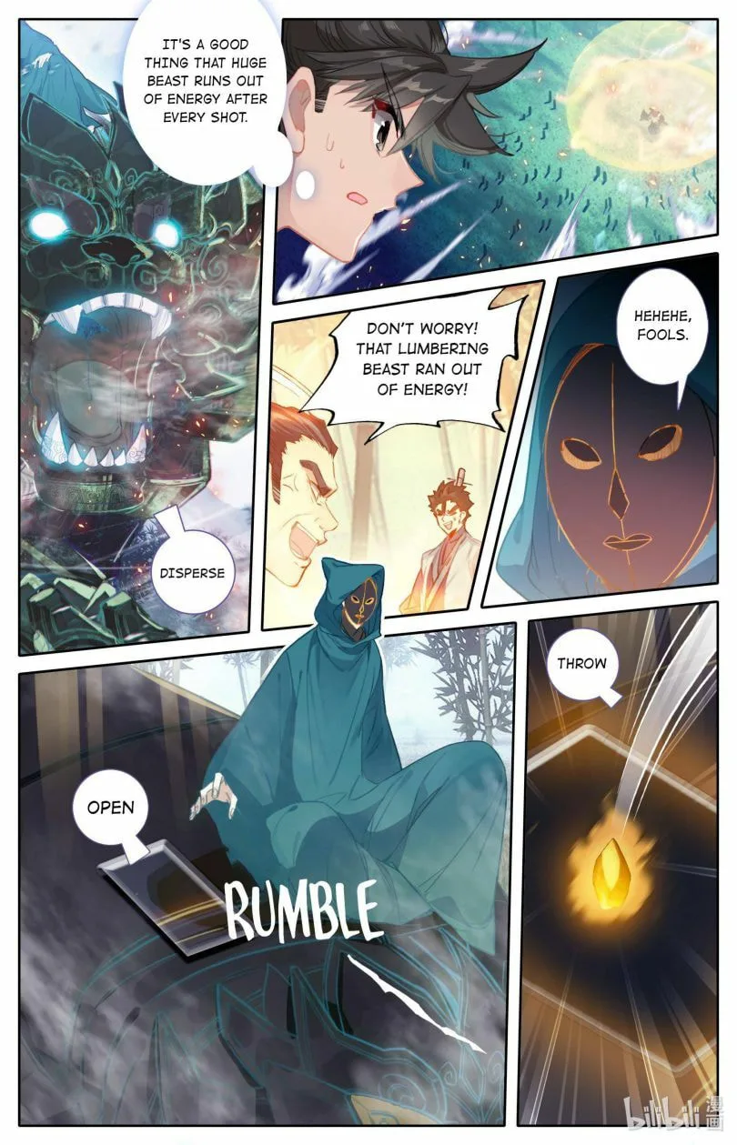 A Record of a Mortal's Journey to Immortality Chapter 114 page 11
