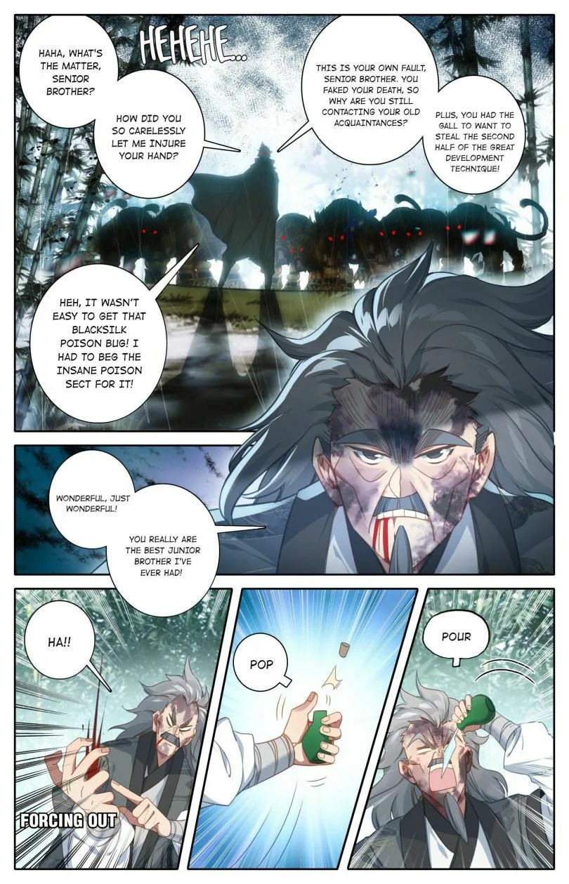 A Record of a Mortal's Journey to Immortality Chapter 115 page 6