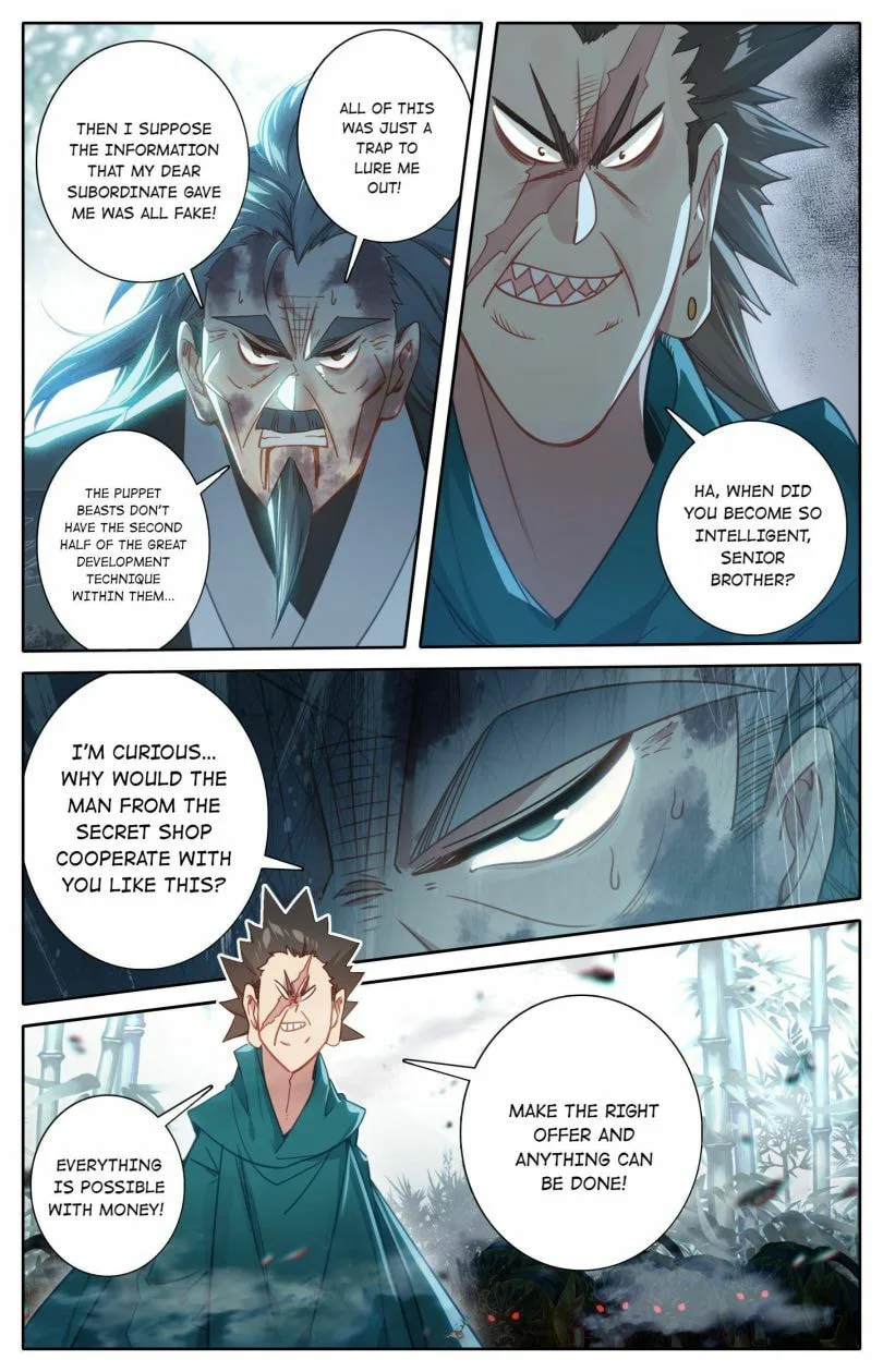 A Record of a Mortal's Journey to Immortality Chapter 115 page 7
