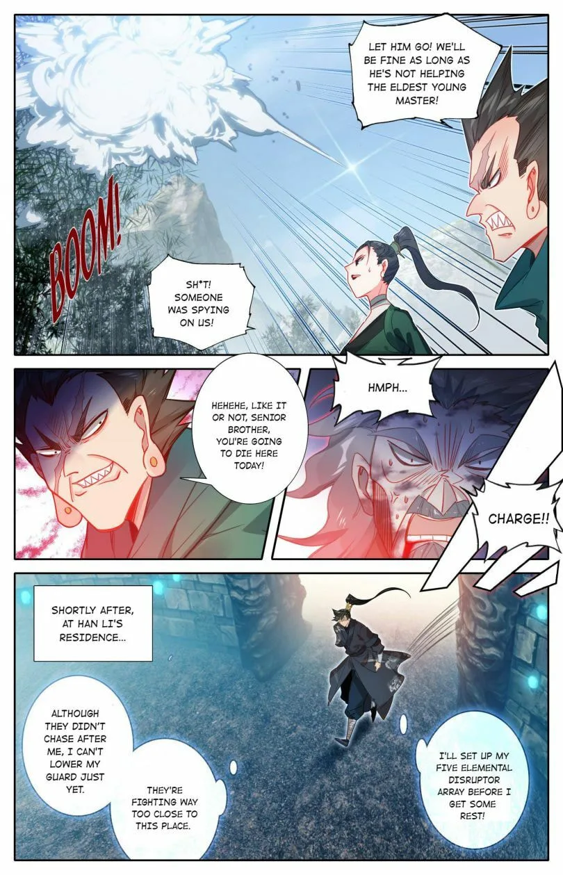 A Record of a Mortal's Journey to Immortality Chapter 115 page 11