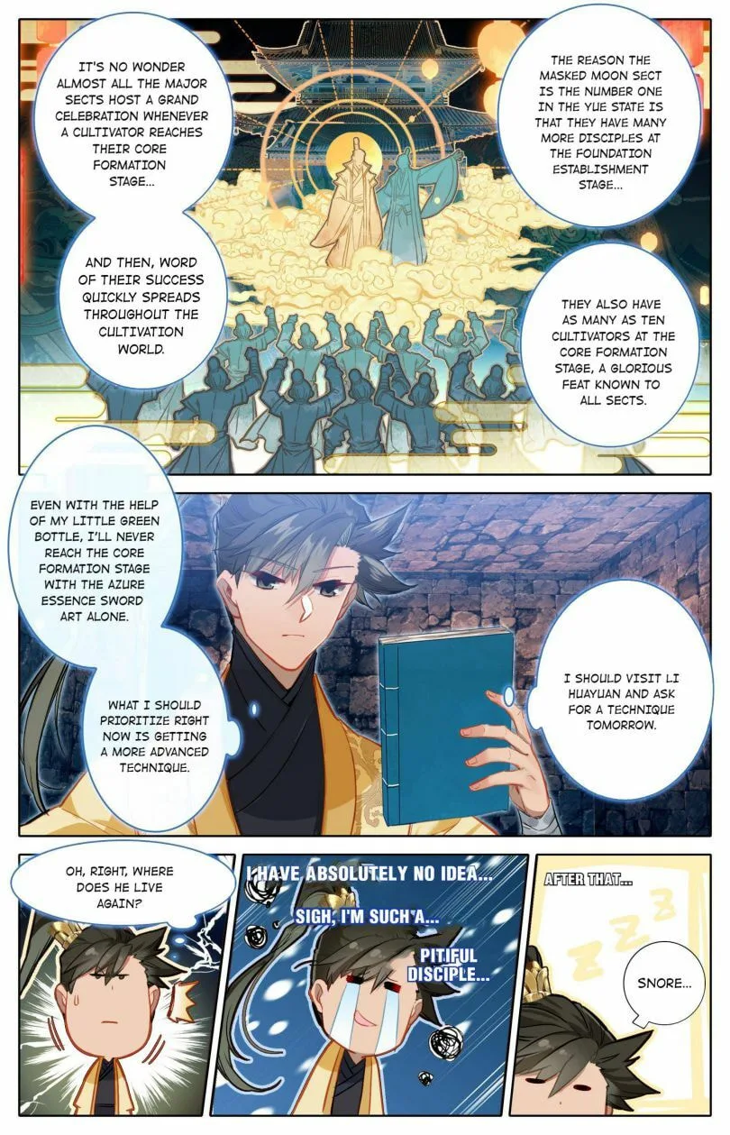 A Record of a Mortal's Journey to Immortality Chapter 115 page 15