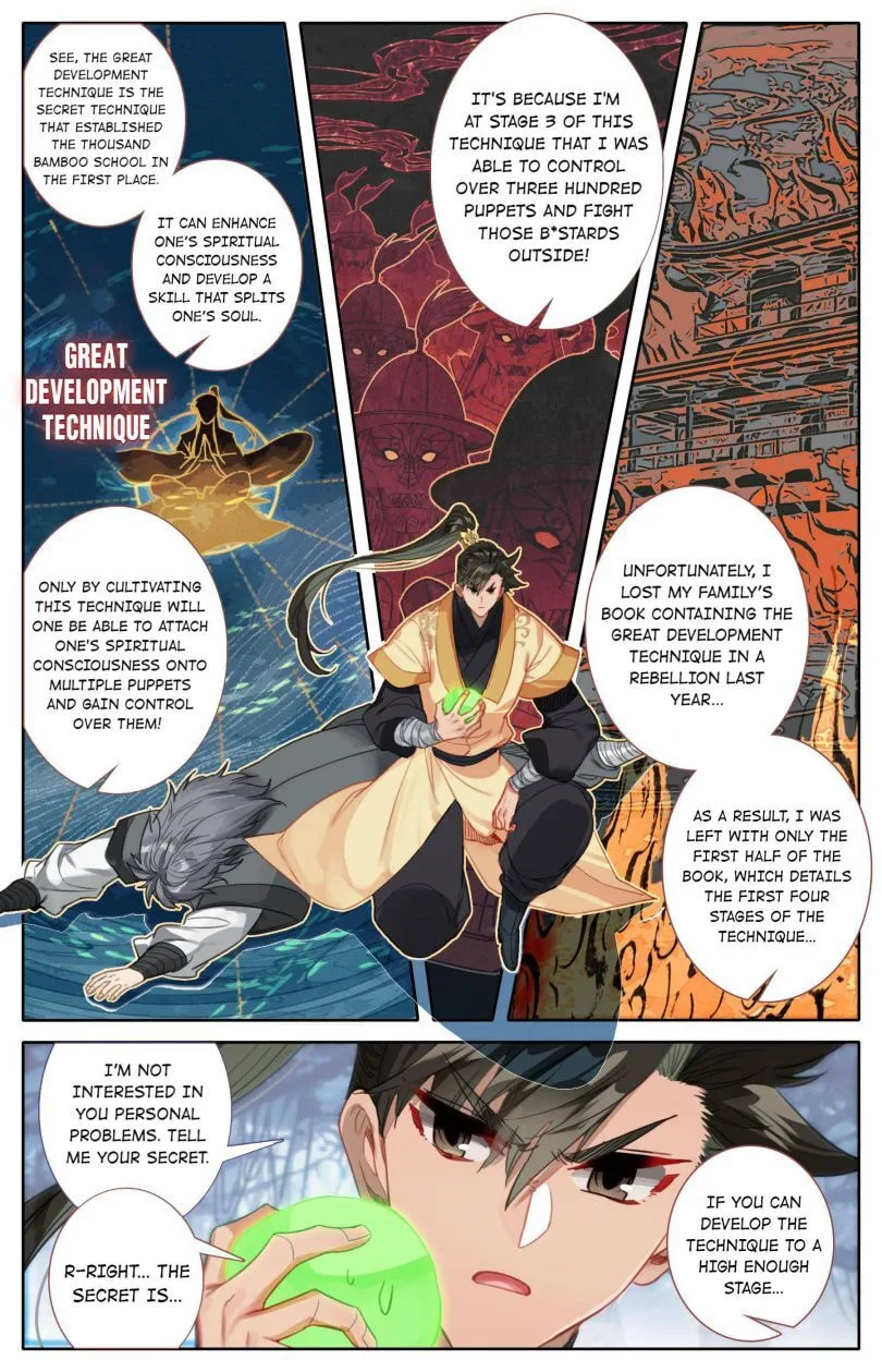 A Record of a Mortal's Journey to Immortality Chapter 116 page 8