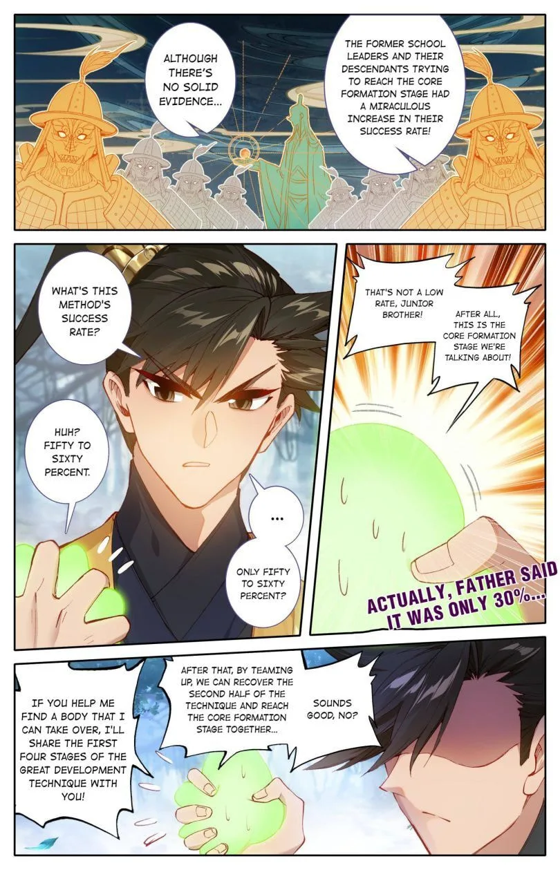 A Record of a Mortal's Journey to Immortality Chapter 116 page 10