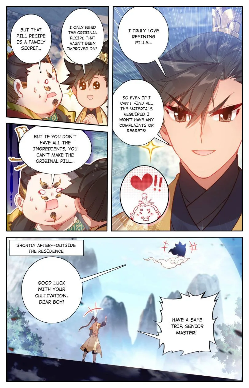 A Record of a Mortal's Journey to Immortality Chapter 117 page 15