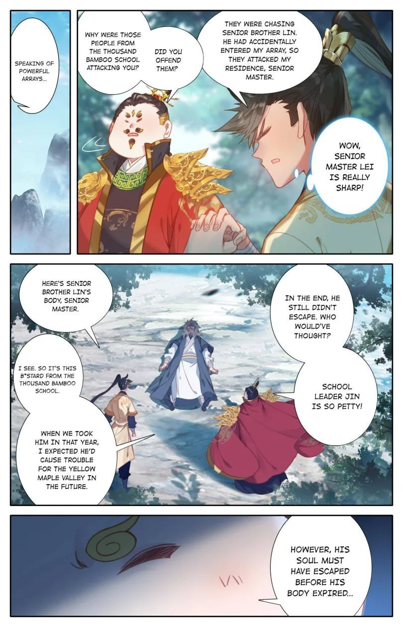 A Record of a Mortal's Journey to Immortality Chapter 117 page 6