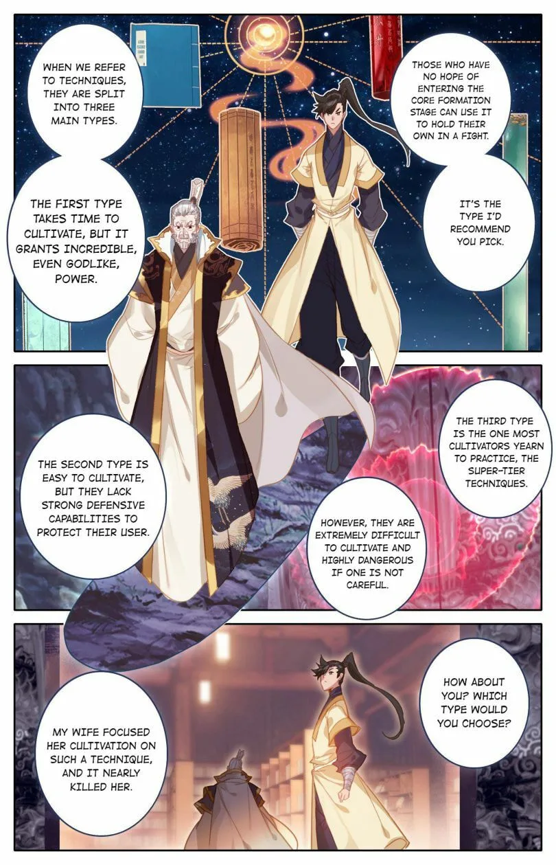 A Record of a Mortal's Journey to Immortality Chapter 118 page 14