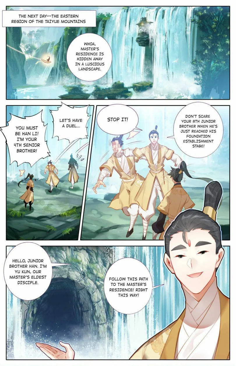 A Record of a Mortal's Journey to Immortality Chapter 118 page 3