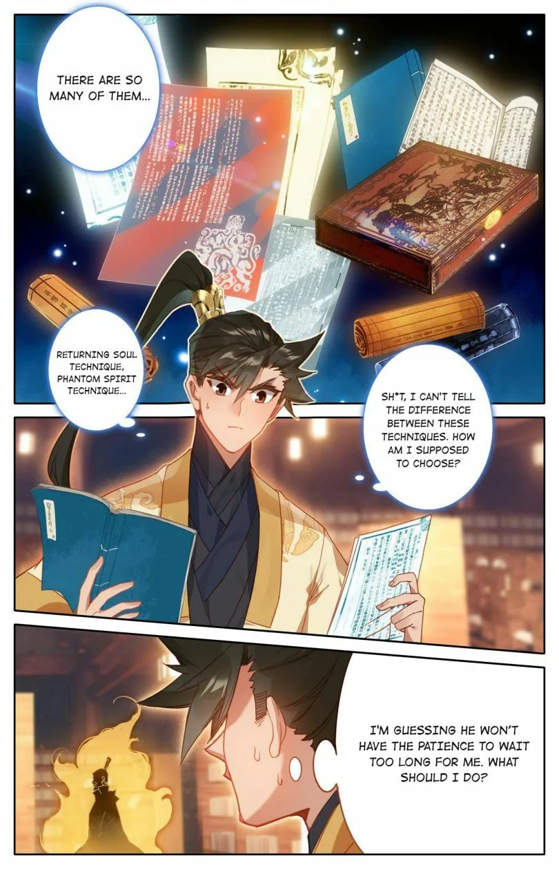 A Record of a Mortal's Journey to Immortality Chapter 118 page 16