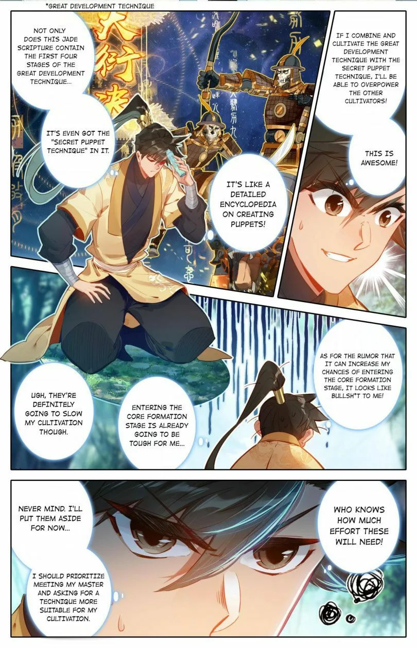 A Record of a Mortal's Journey to Immortality Chapter 118 page 2