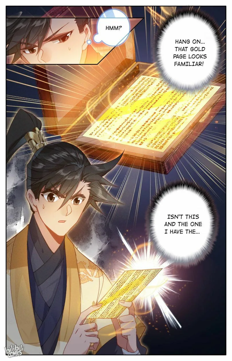 A Record of a Mortal's Journey to Immortality Chapter 118 page 17
