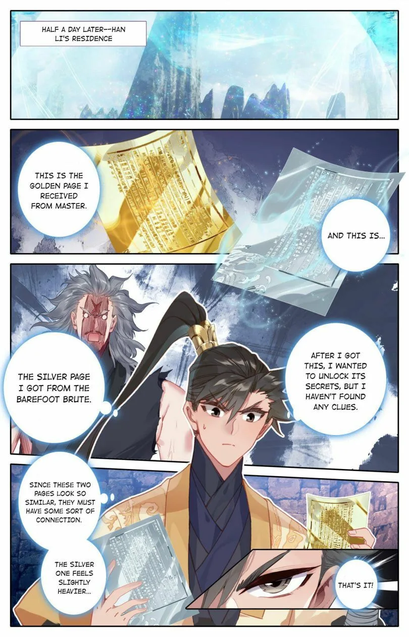A Record of a Mortal's Journey to Immortality Chapter 119 page 2
