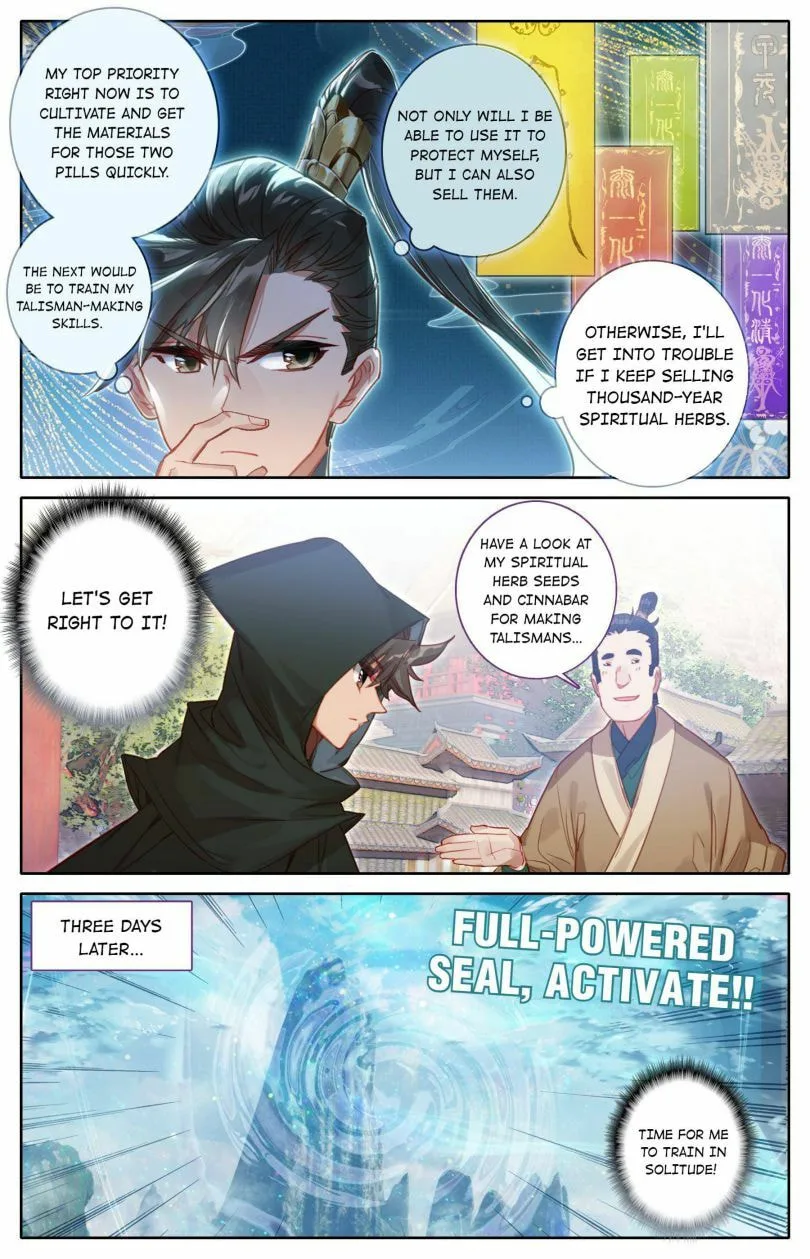 A Record of a Mortal's Journey to Immortality Chapter 119 page 12