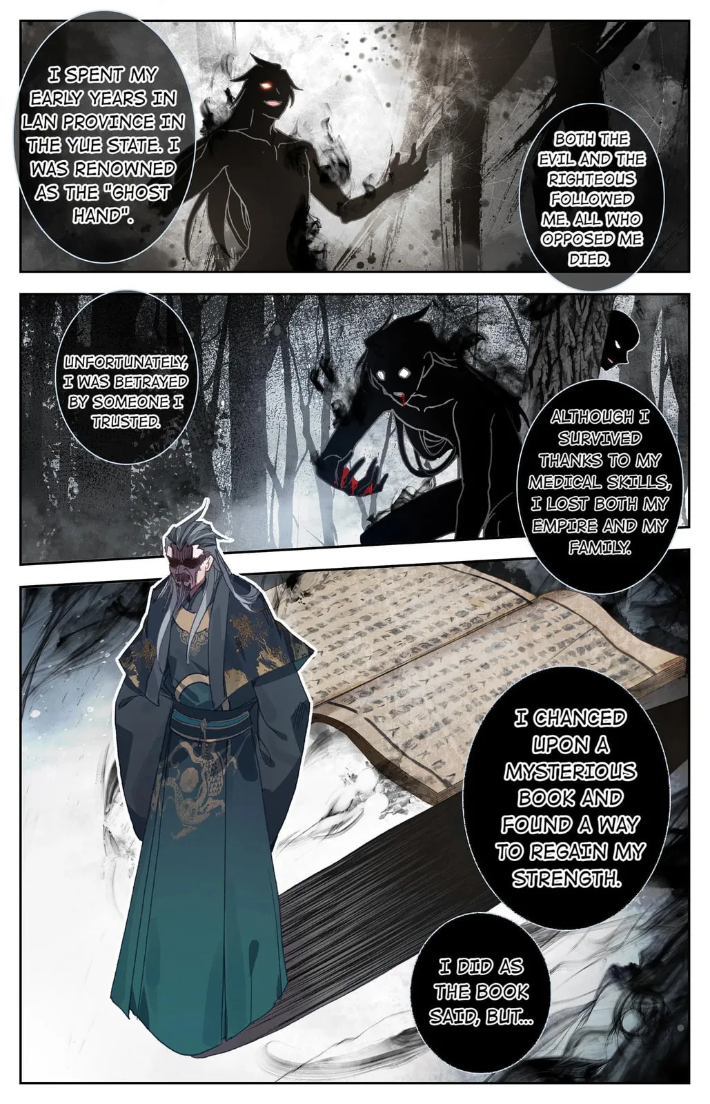 A Record of a Mortal's Journey to Immortality Chapter 12 page 12