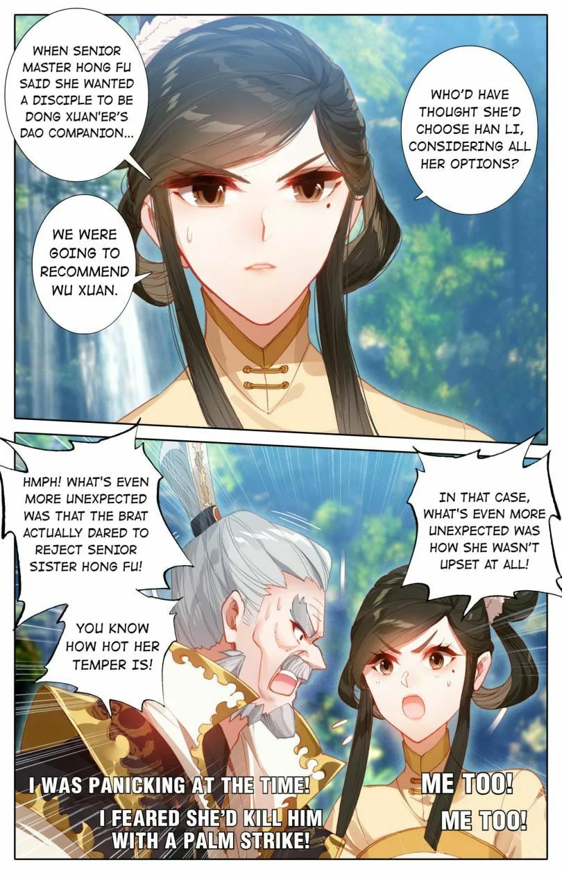 A Record of a Mortal's Journey to Immortality Chapter 120 page 3