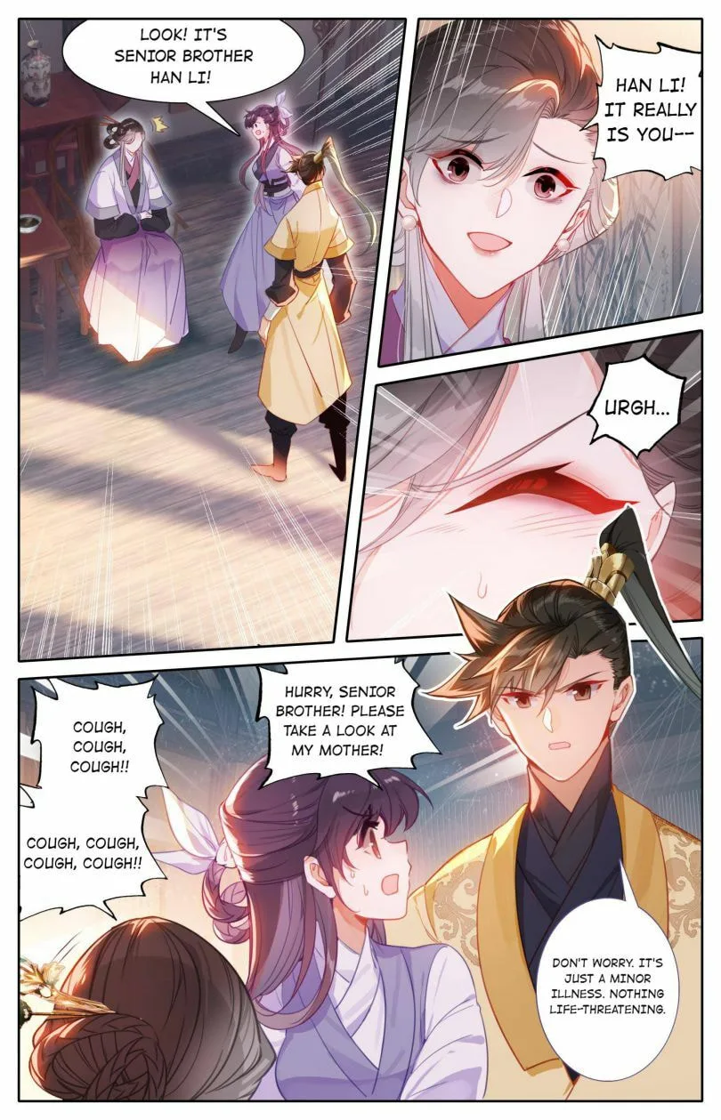 A Record of a Mortal's Journey to Immortality Chapter 122 page 7