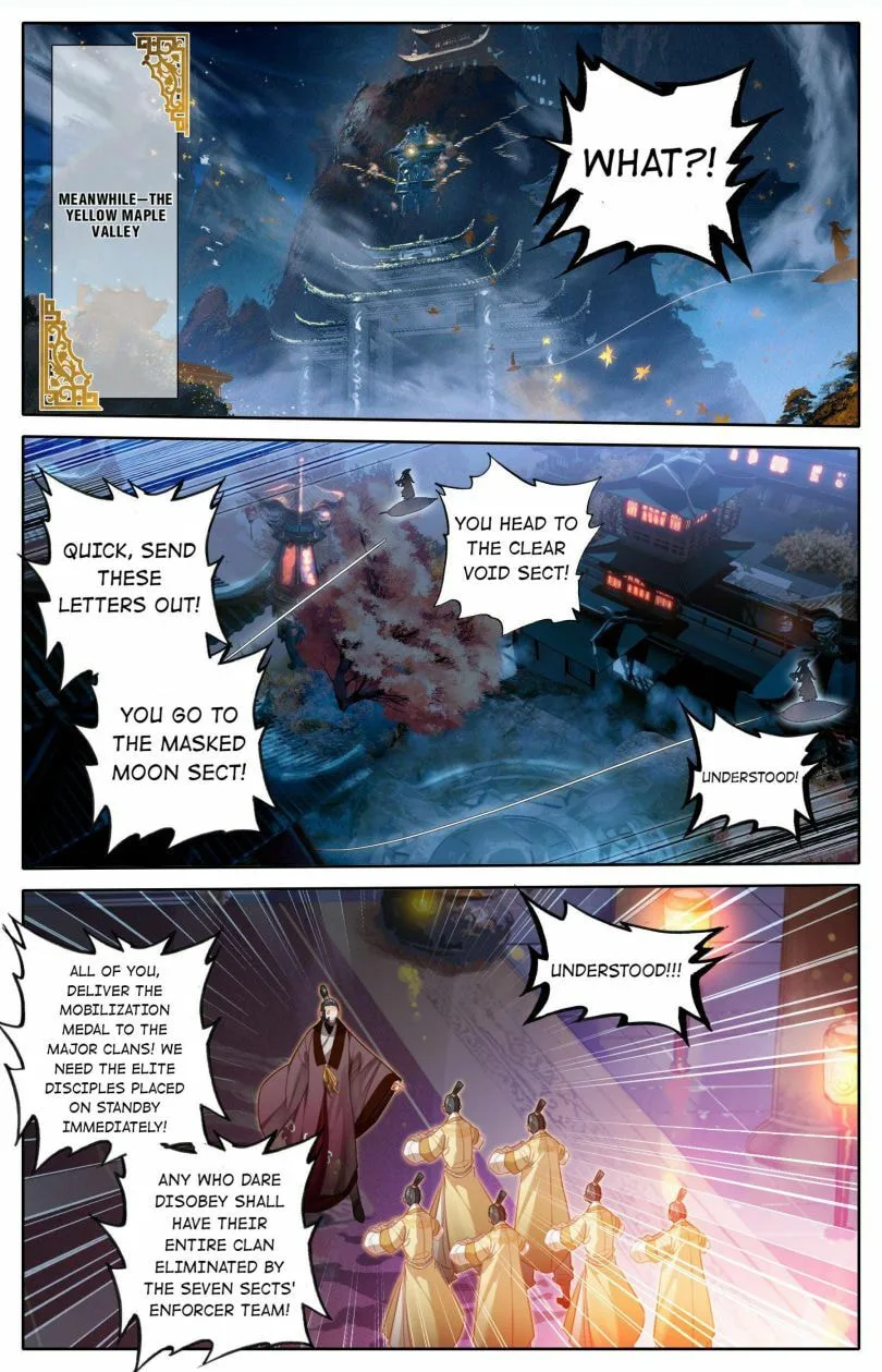 A Record of a Mortal's Journey to Immortality Chapter 125 page 16
