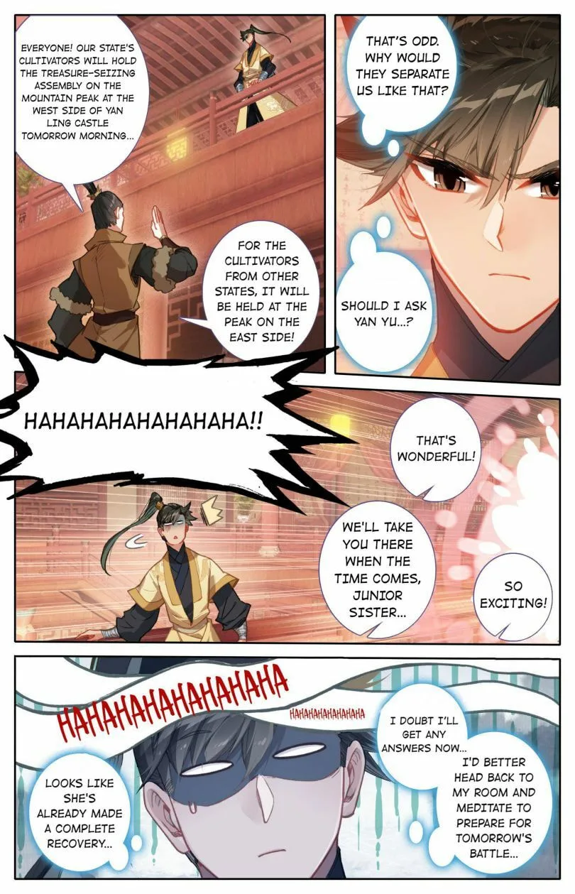 A Record of a Mortal's Journey to Immortality Chapter 125 page 13