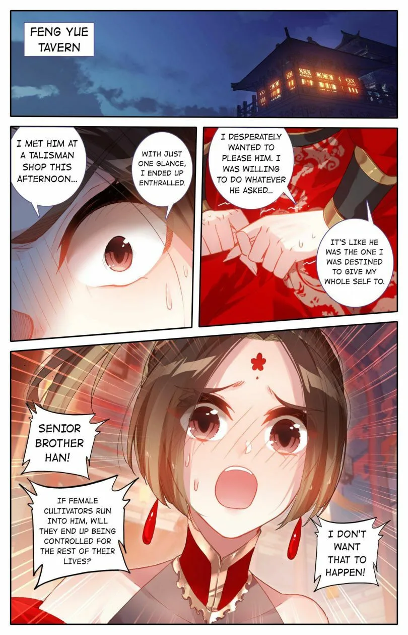 A Record of a Mortal's Journey to Immortality Chapter 125 page 10