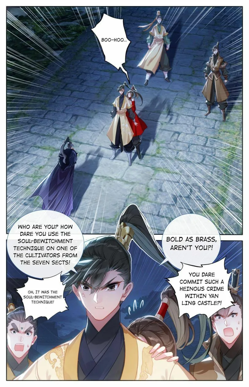 A Record of a Mortal's Journey to Immortality Chapter 125 page 7