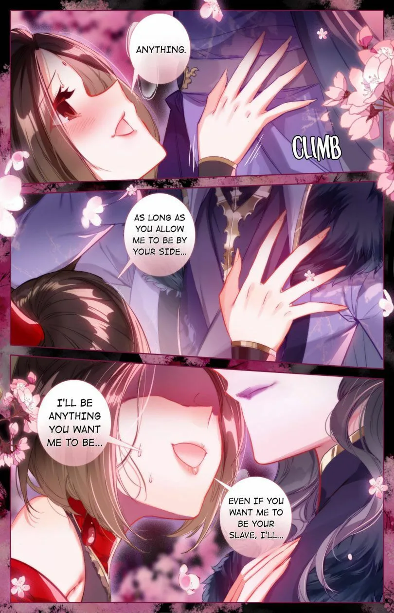 A Record of a Mortal's Journey to Immortality Chapter 125 page 3