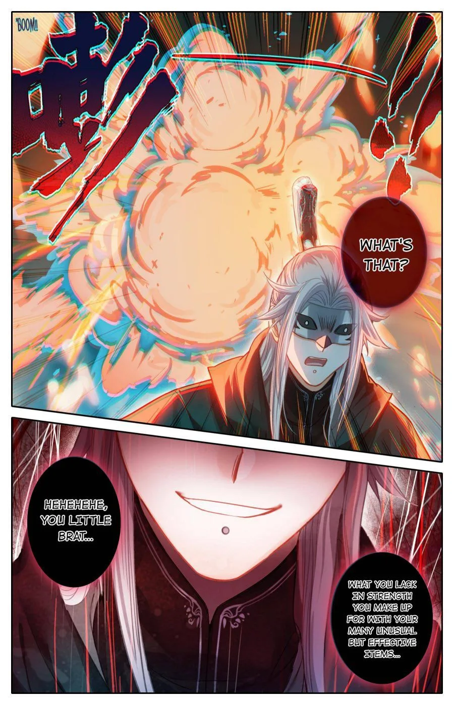 A Record of a Mortal's Journey to Immortality Chapter 127 page 12