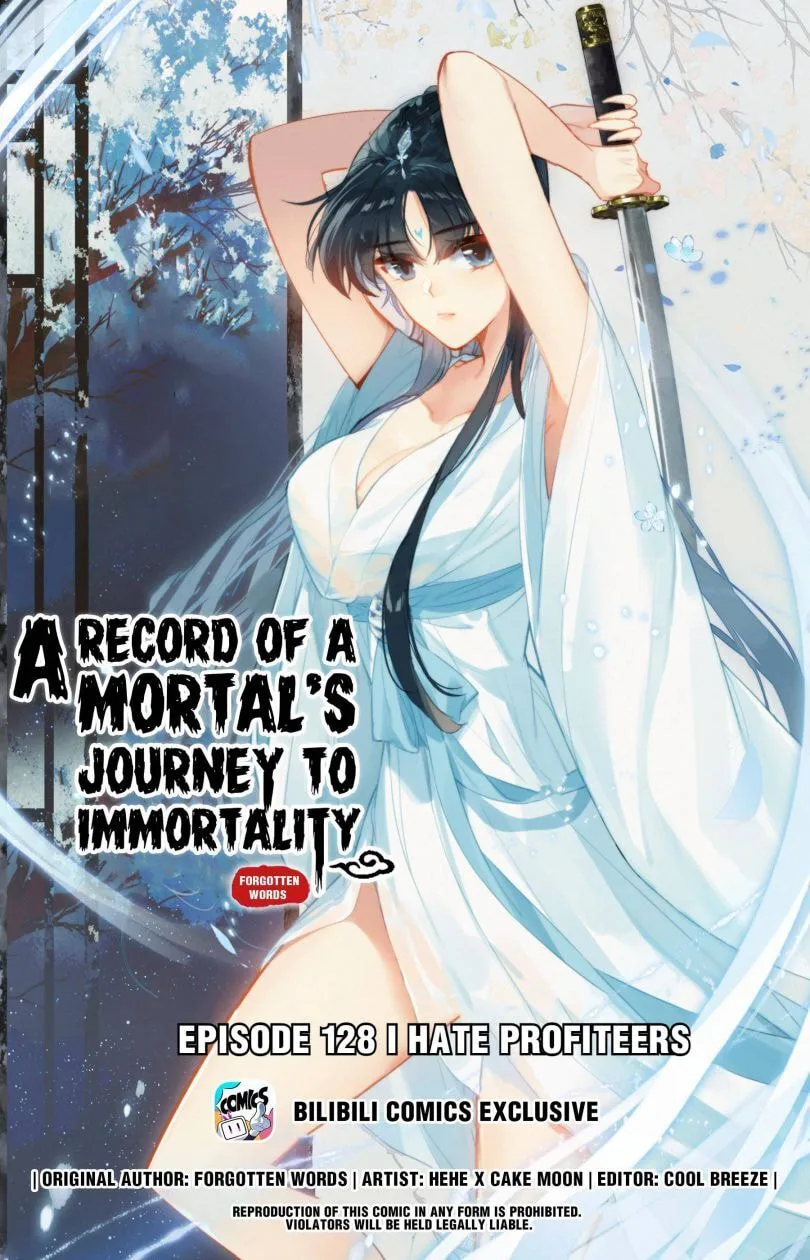 A Record of a Mortal's Journey to Immortality Chapter 128 page 1