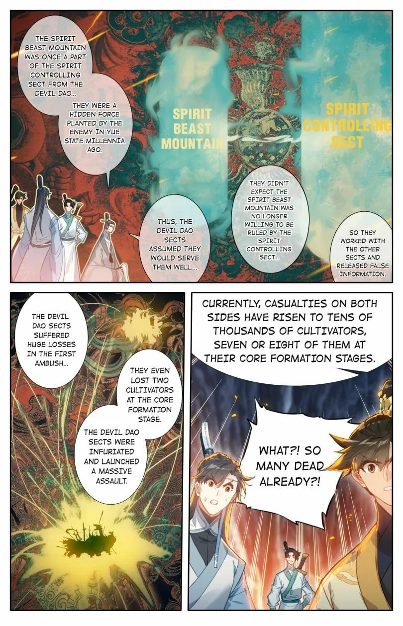 A Record of a Mortal's Journey to Immortality Chapter 129 page 9