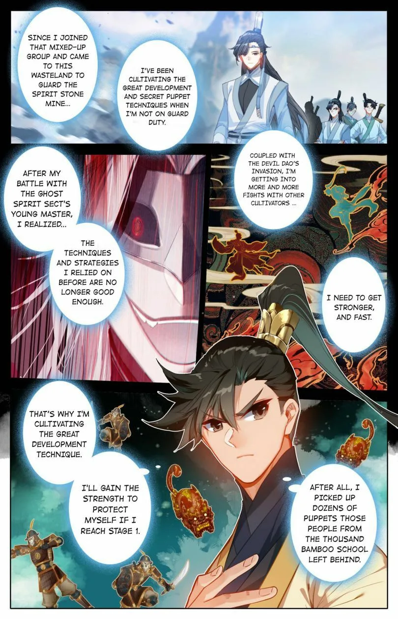 A Record of a Mortal's Journey to Immortality Chapter 129 page 5
