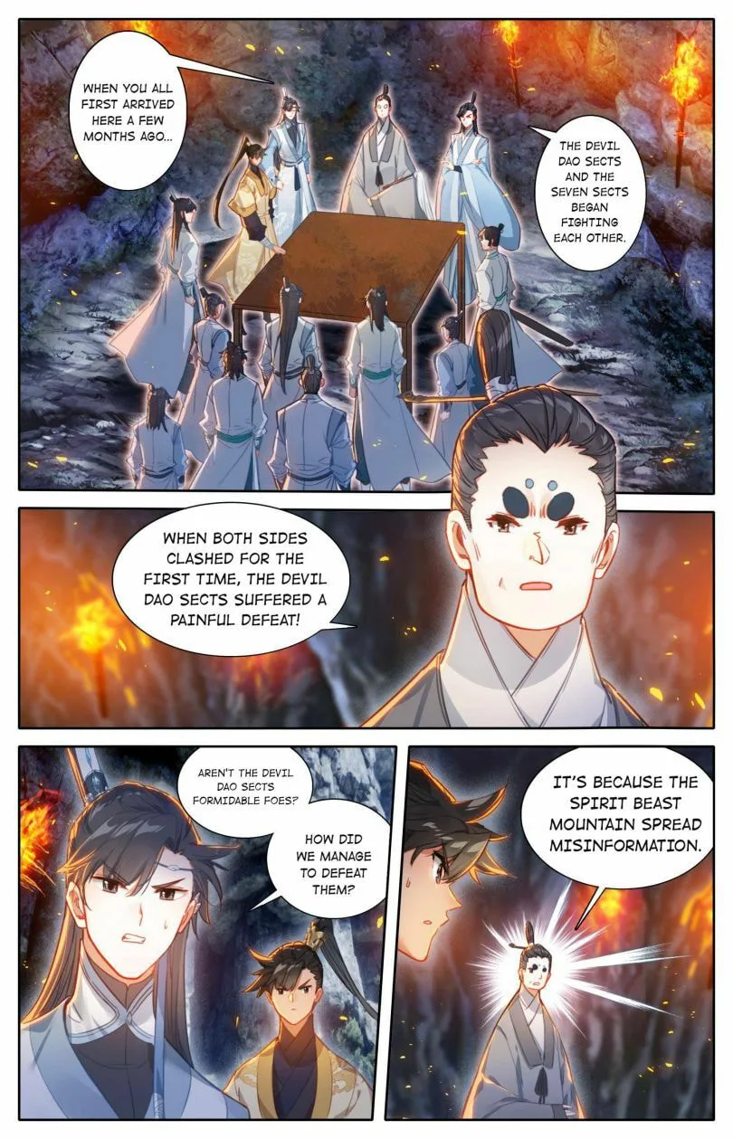 A Record of a Mortal's Journey to Immortality Chapter 129 page 8