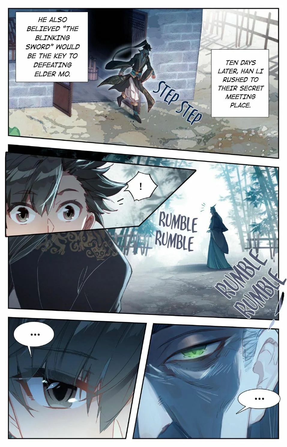 A Record of a Mortal's Journey to Immortality Chapter 13 page 17