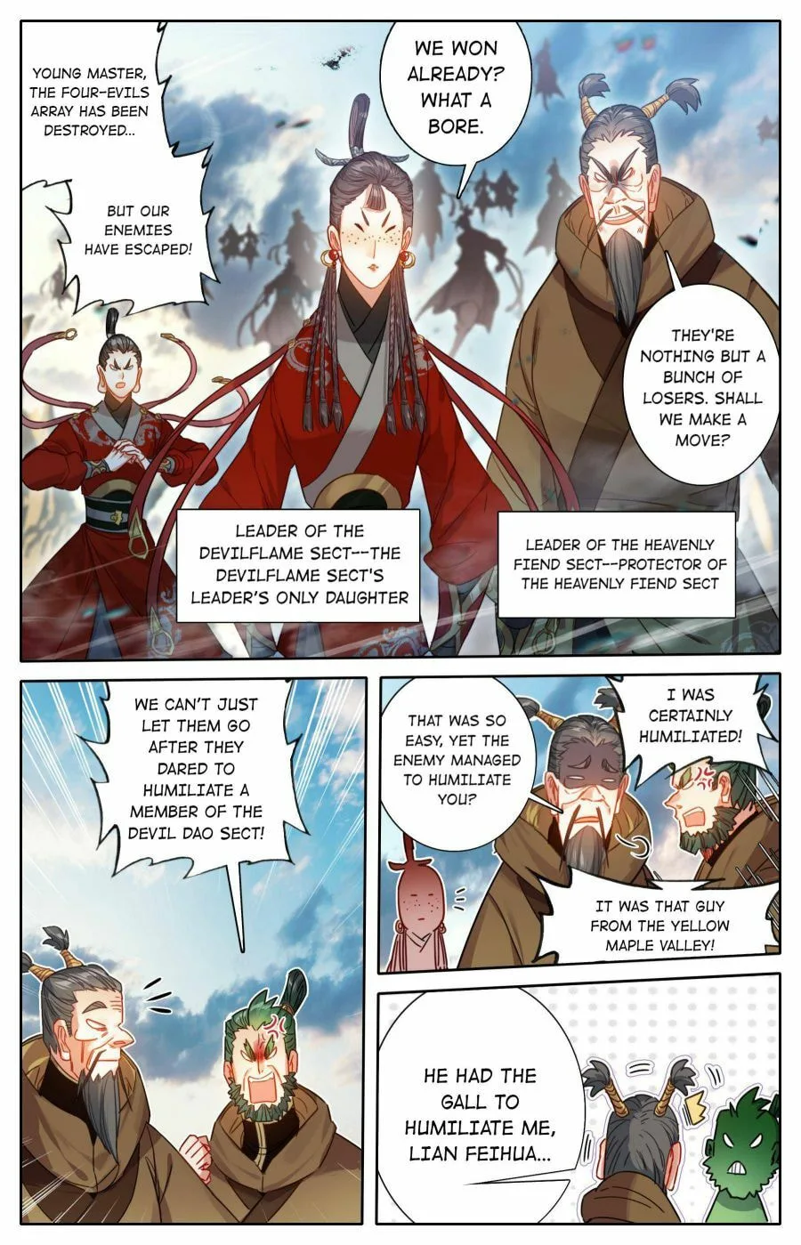 A Record of a Mortal's Journey to Immortality Chapter 130 page 16