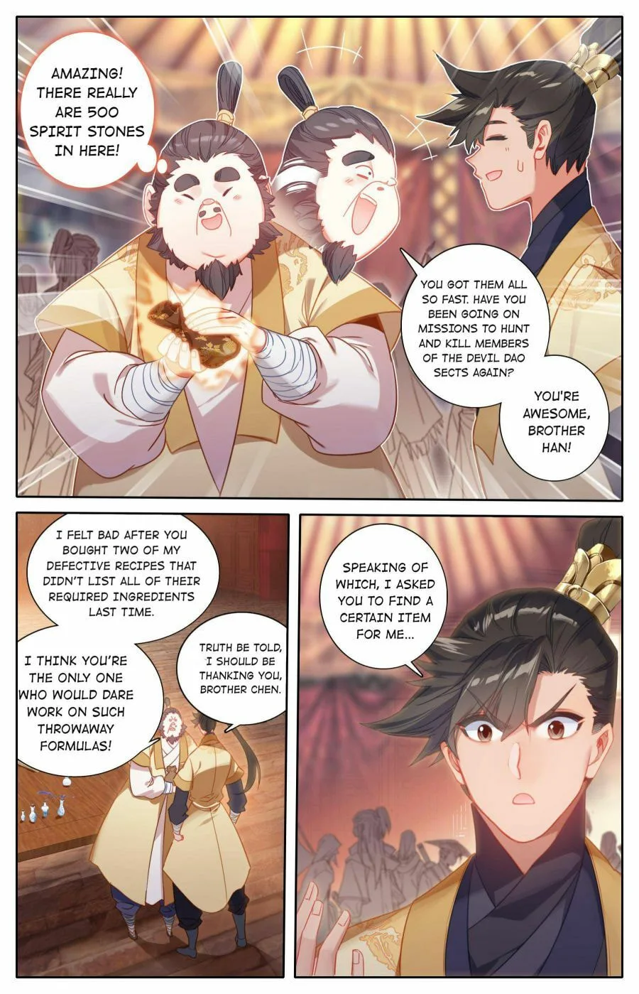 A Record of a Mortal's Journey to Immortality Chapter 133 page 16