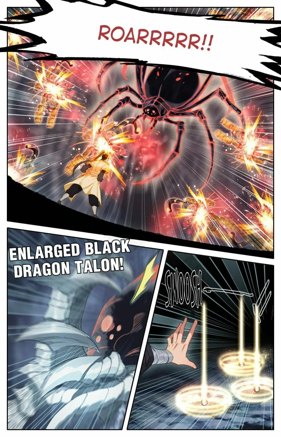 A Record of a Mortal's Journey to Immortality Chapter 133 page 4