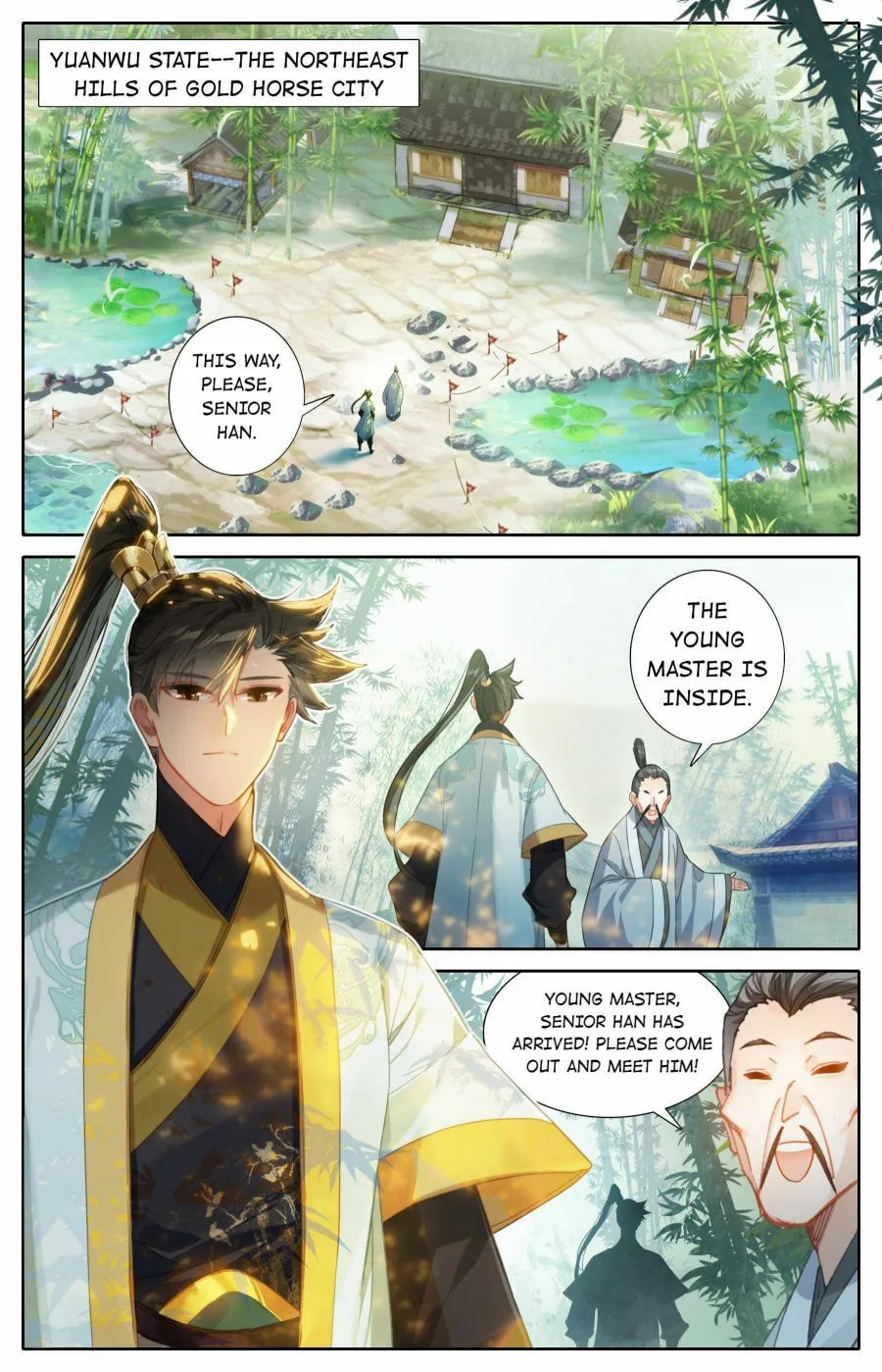 A Record of a Mortal's Journey to Immortality Chapter 134 page 15