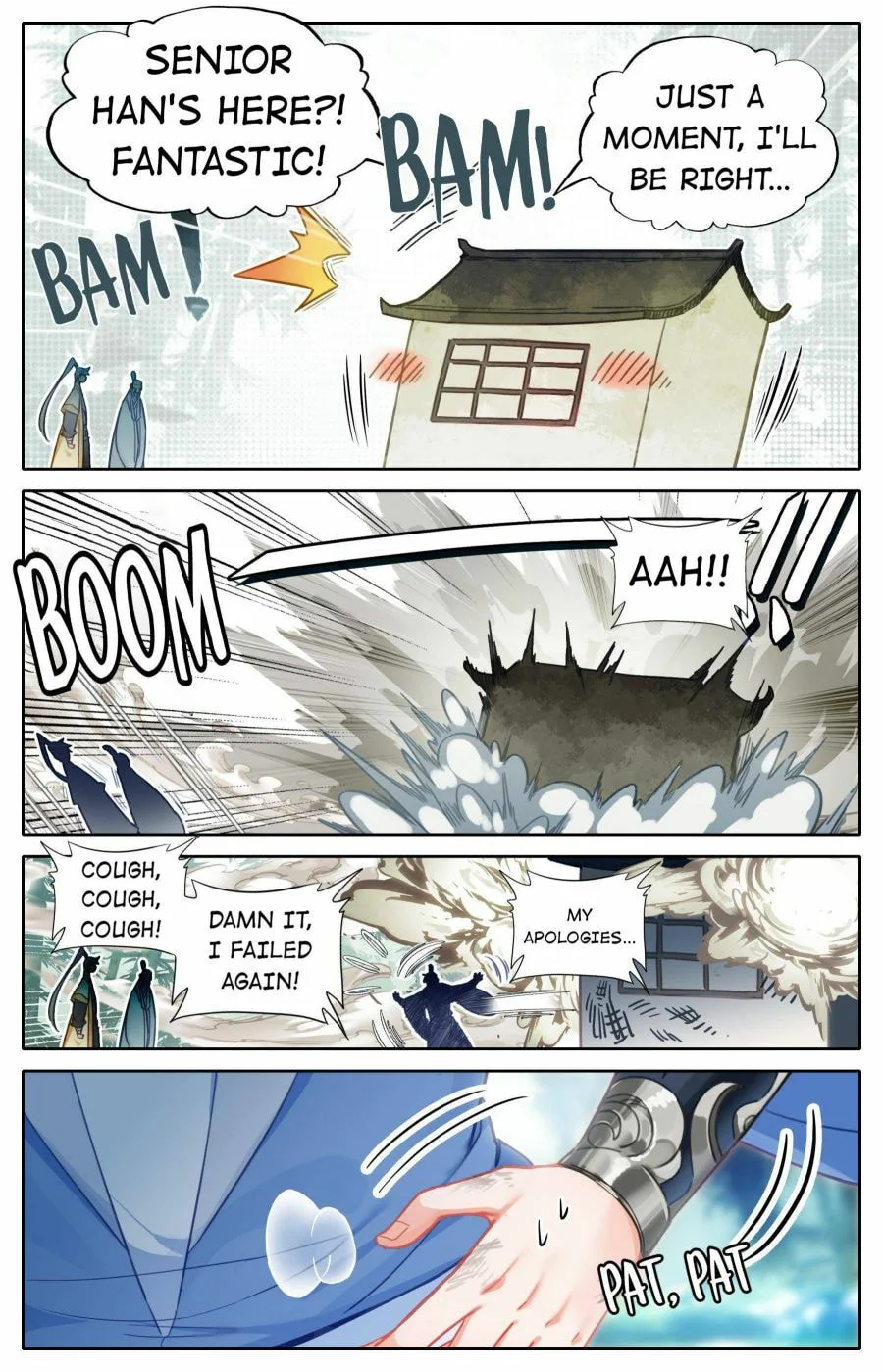A Record of a Mortal's Journey to Immortality Chapter 134 page 16