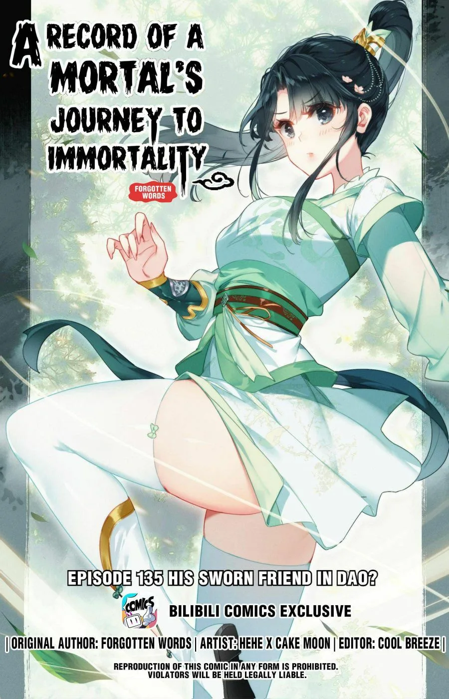 A Record of a Mortal's Journey to Immortality Chapter 135 page 1