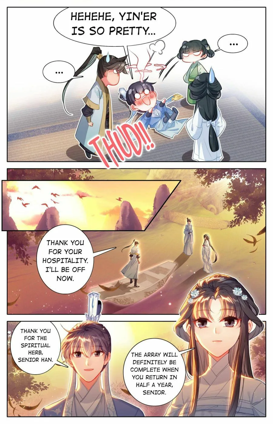 A Record of a Mortal's Journey to Immortality Chapter 136 page 12