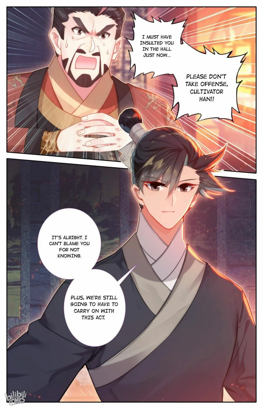 A Record of a Mortal's Journey to Immortality Chapter 137 page 13