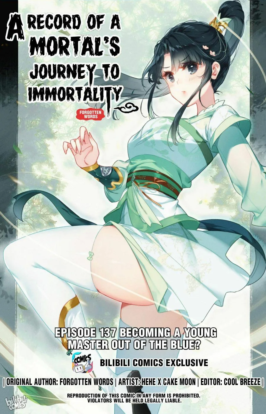 A Record of a Mortal's Journey to Immortality Chapter 137 page 1