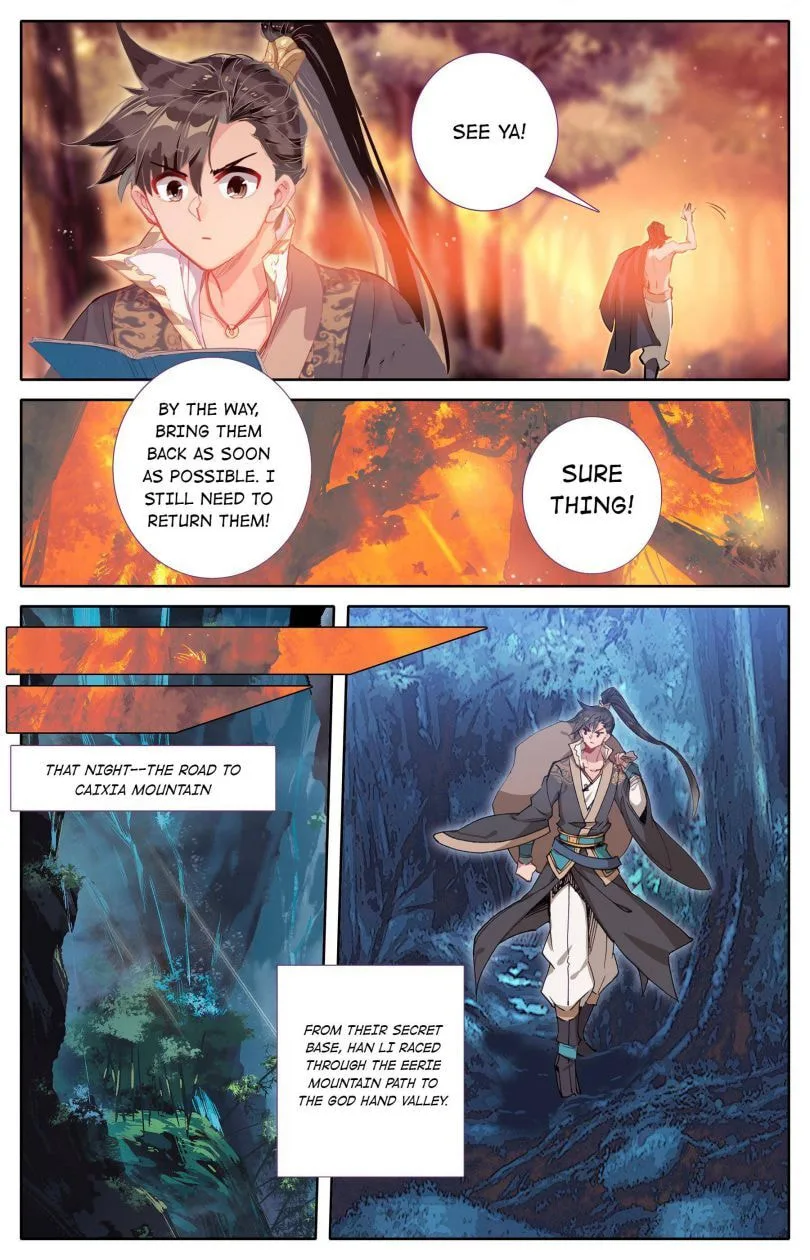A Record of a Mortal's Journey to Immortality Chapter 14 page 19