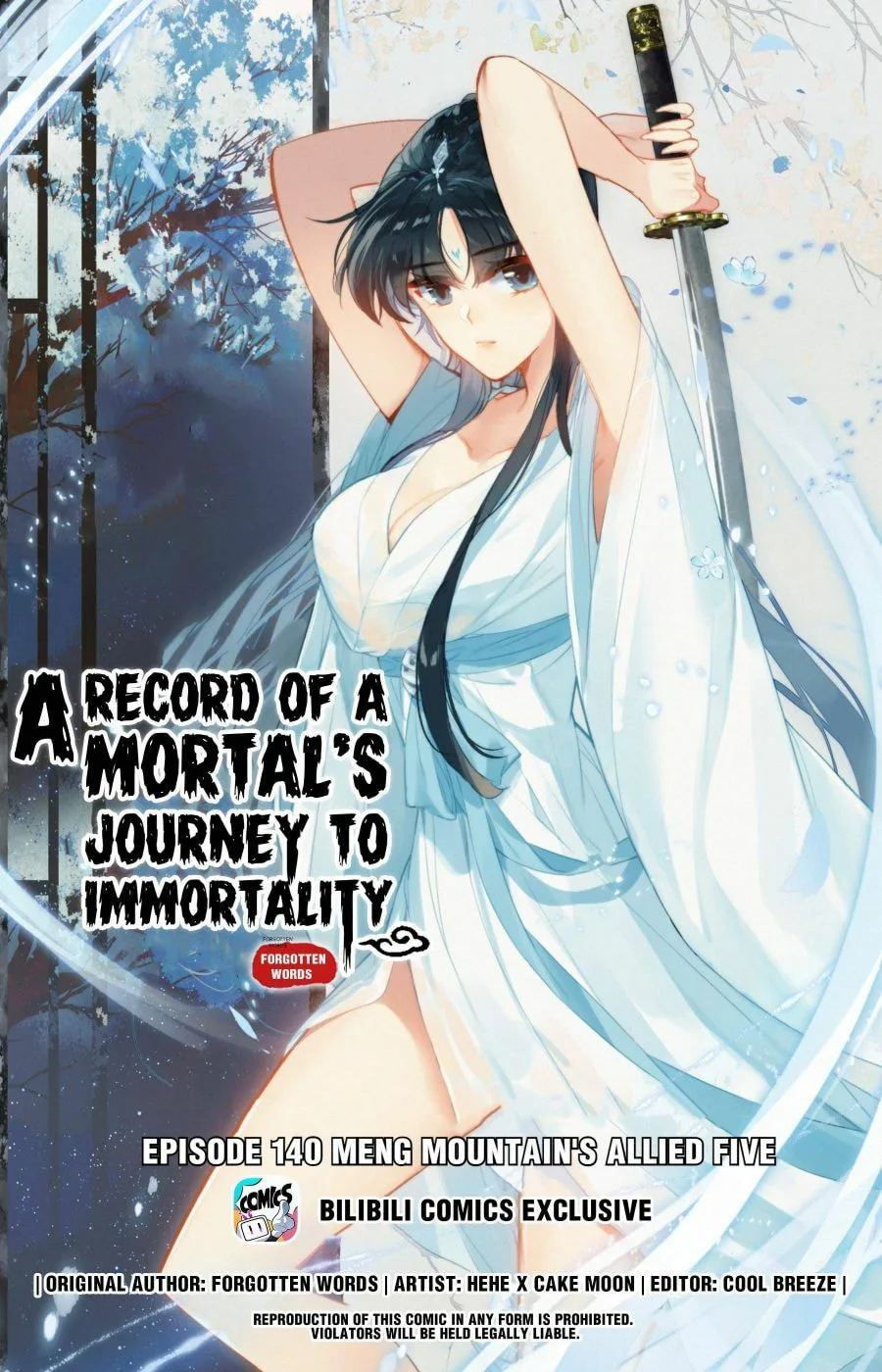 A Record of a Mortal's Journey to Immortality Chapter 140 page 1