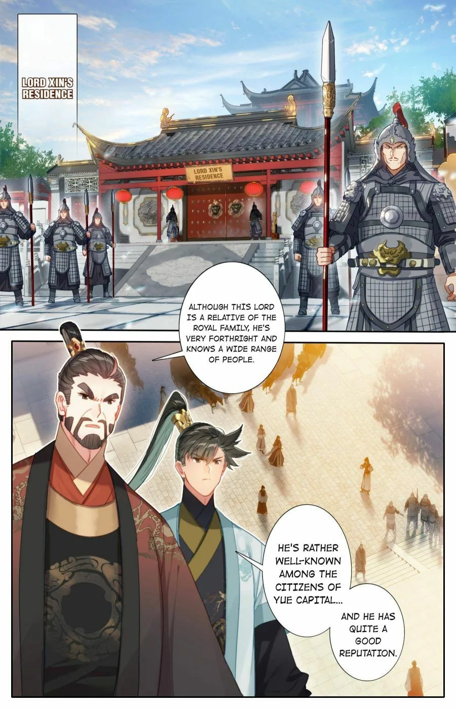 A Record of a Mortal's Journey to Immortality Chapter 140 page 9