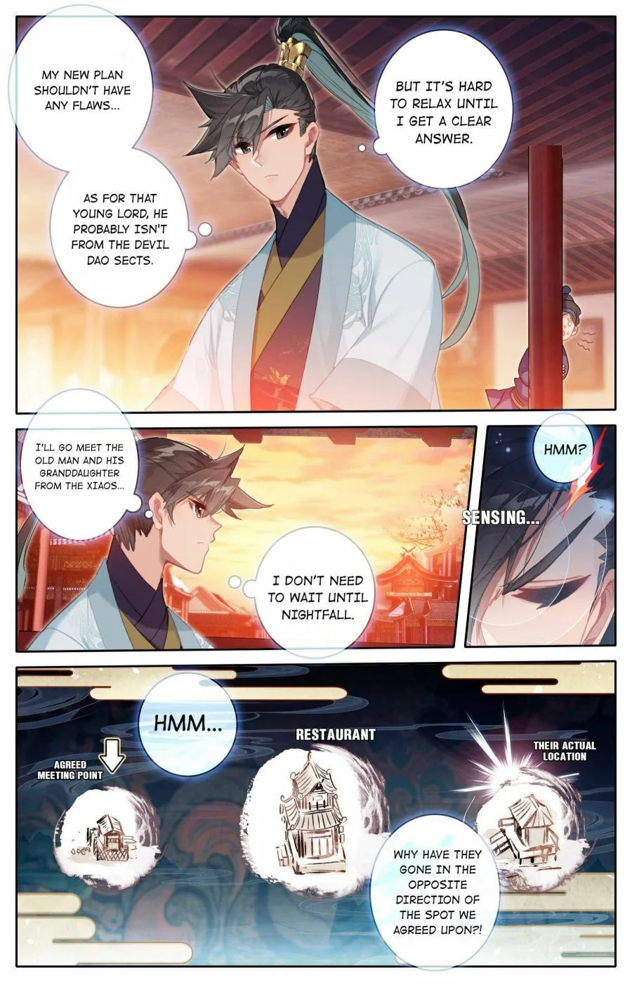 A Record of a Mortal's Journey to Immortality Chapter 143 page 6