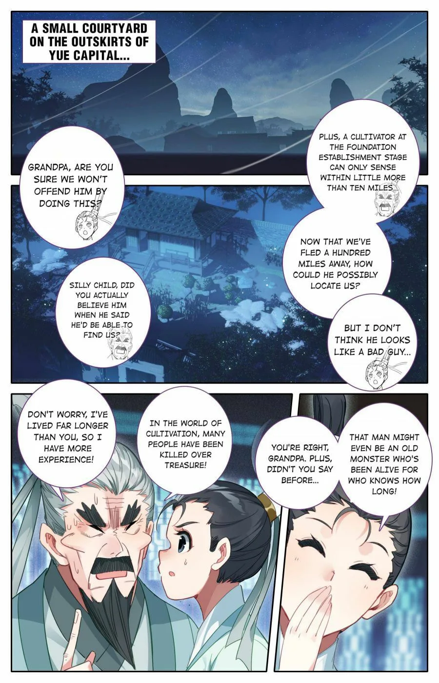 A Record of a Mortal's Journey to Immortality Chapter 143 page 7