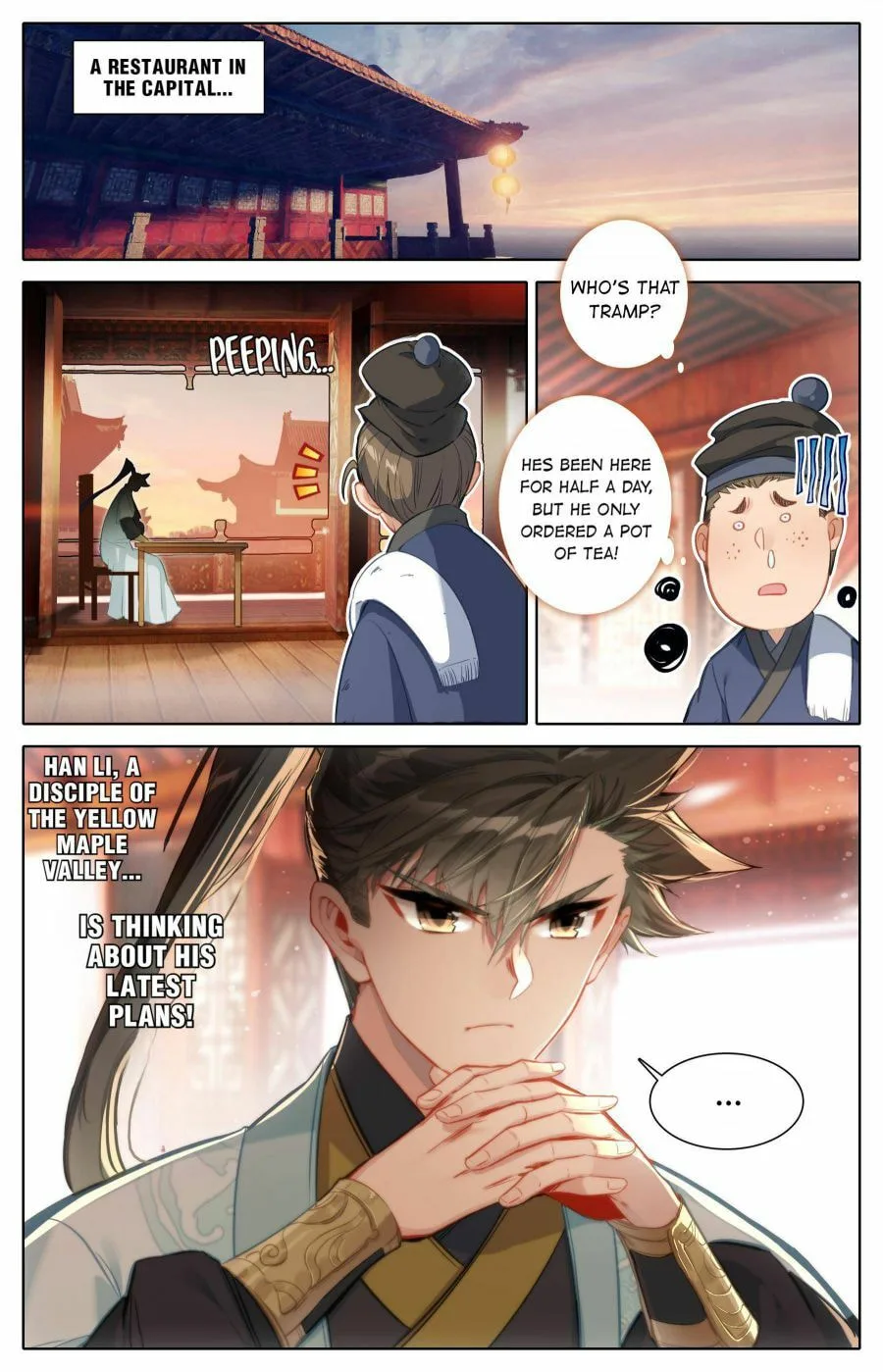 A Record of a Mortal's Journey to Immortality Chapter 143 page 2