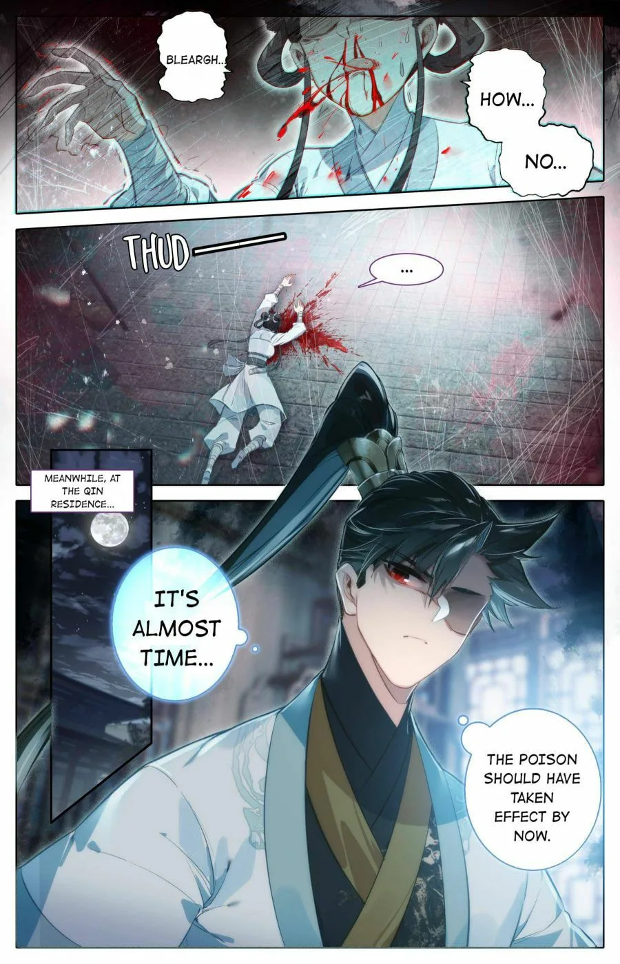A Record of a Mortal's Journey to Immortality Chapter 146 page 6