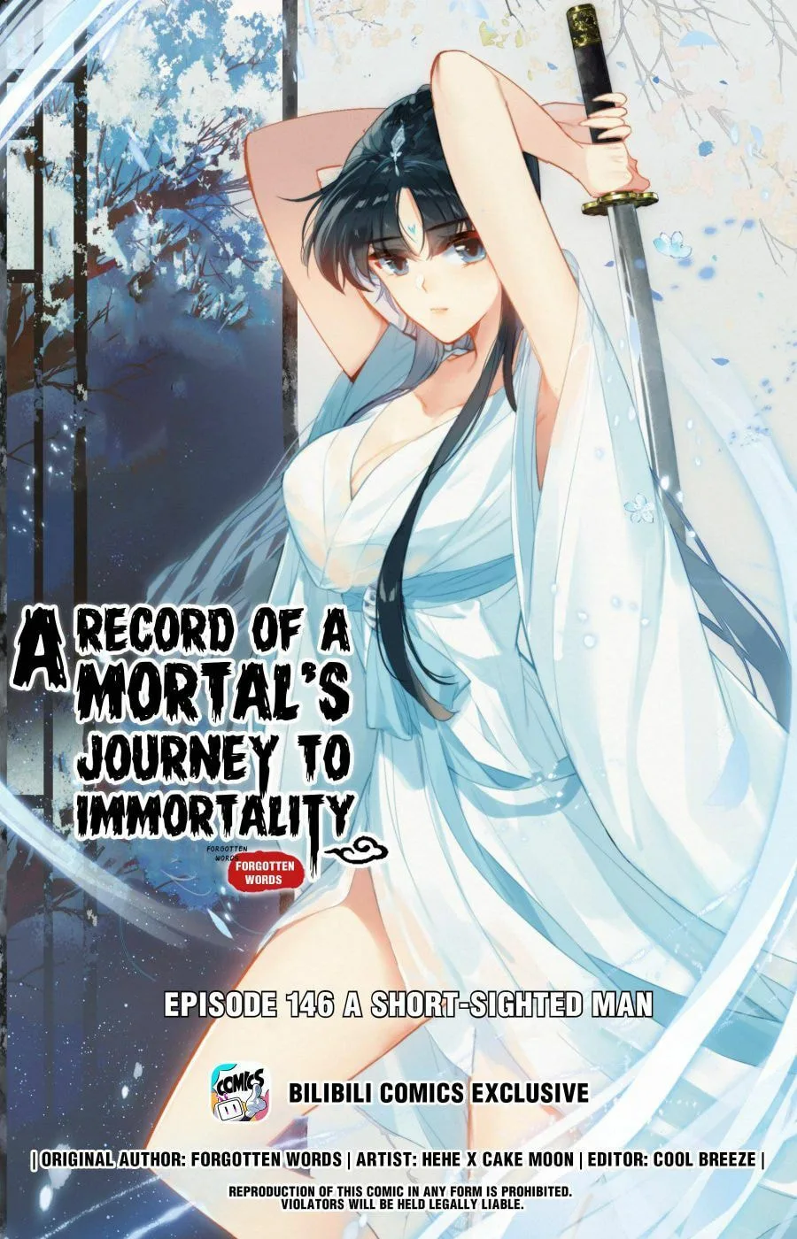 A Record of a Mortal's Journey to Immortality Chapter 146 page 1