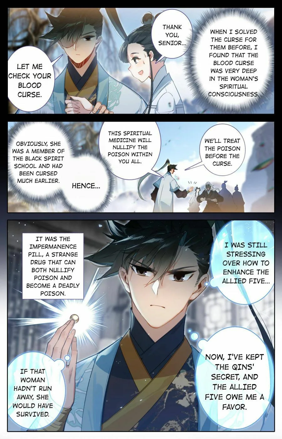 A Record of a Mortal's Journey to Immortality Chapter 146 page 7